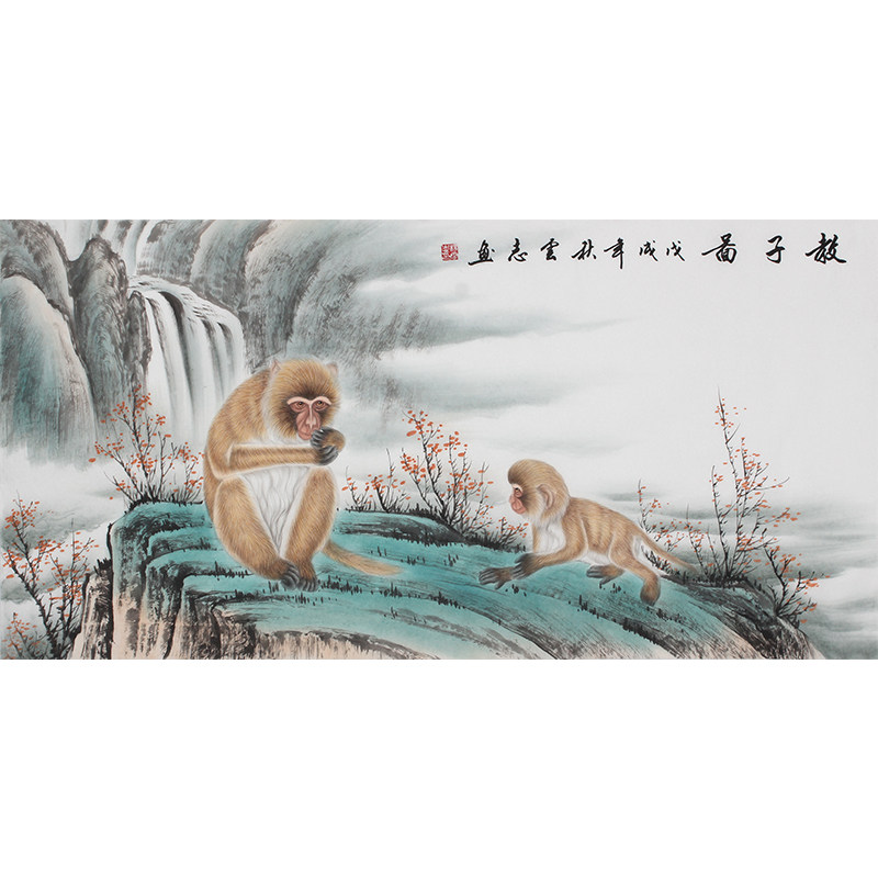 寓意挂画国画山水靠山招财风水猴子嬉戏写意国画