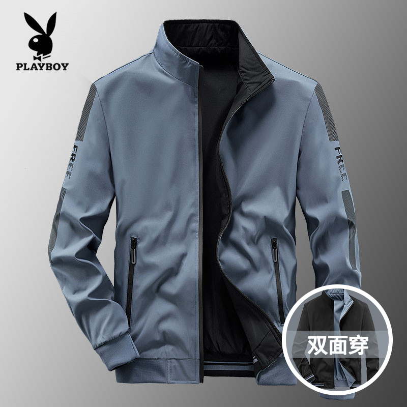 花花公子外套男防晒衣女夏季薄款冰丝皮肤衣服情侣户外长袖罩衫潮