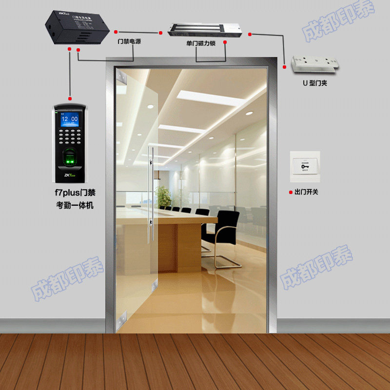 中控智慧熵基科技f7plusf18指纹密码考勤门禁系统考勤门禁