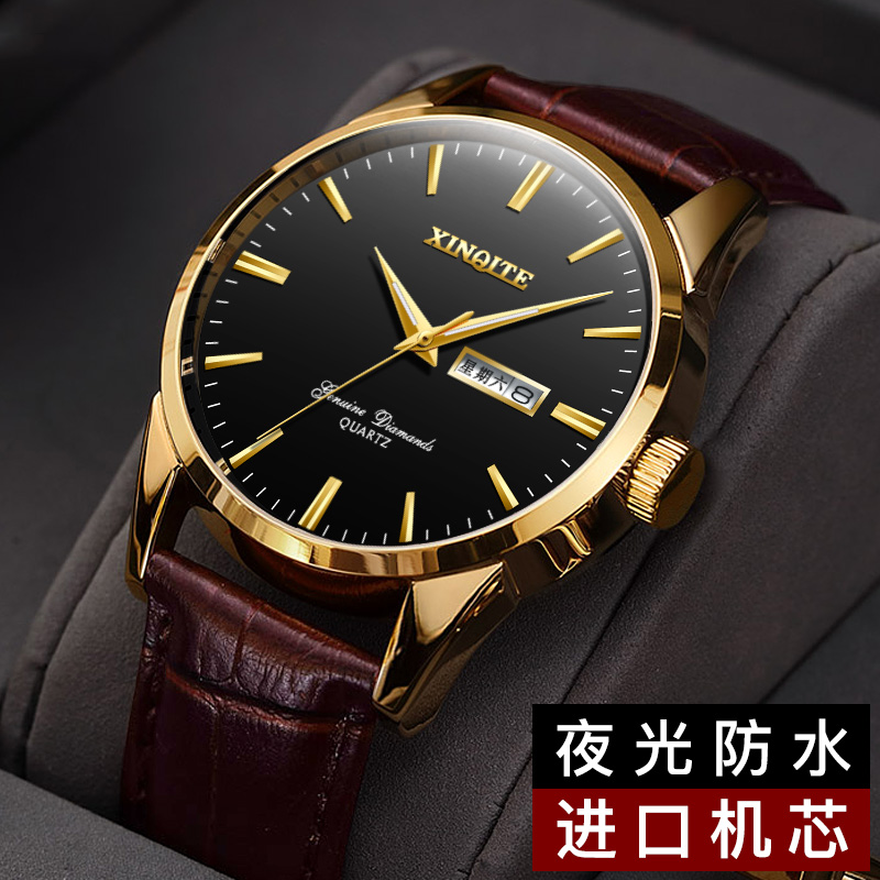 正品新款手表男真皮带石英男士手表防水机械表时尚潮流夜光金男表