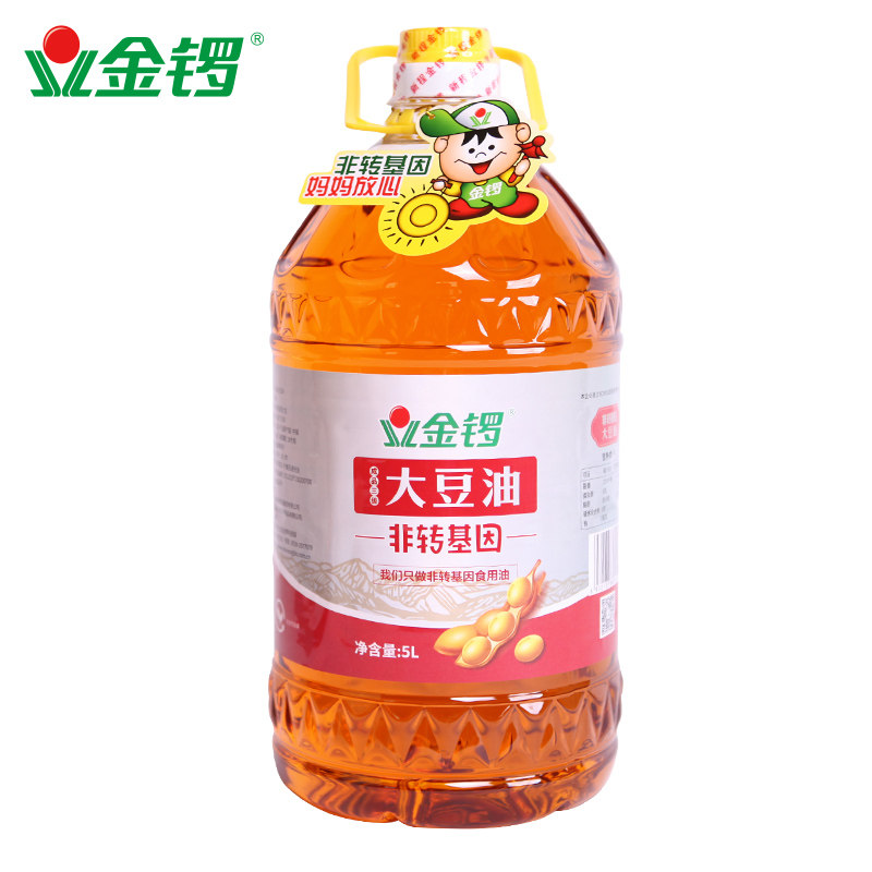【金锣旗舰店】三级大豆油5l*1桶 食用油植物油 烘焙原料
