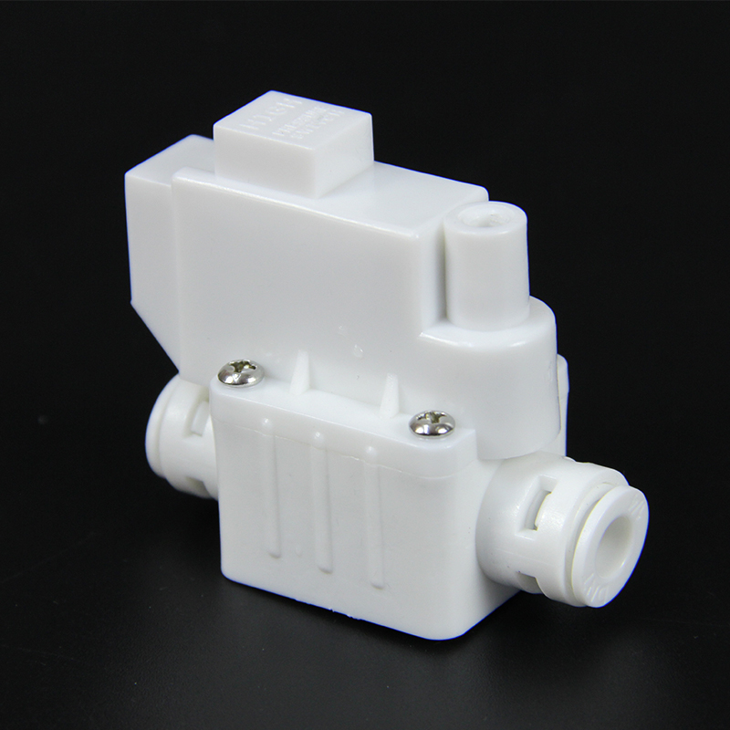 开关2分高压净水器家用高低配件净水