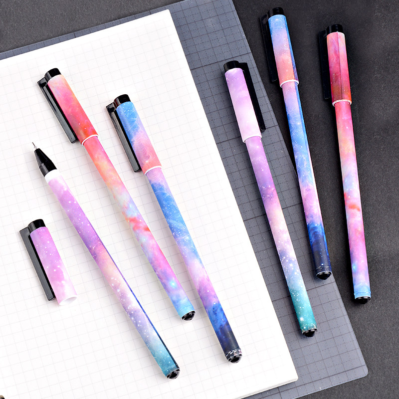 创意韩版唯美梦幻星空05mm个性中性笔针管通用中性笔