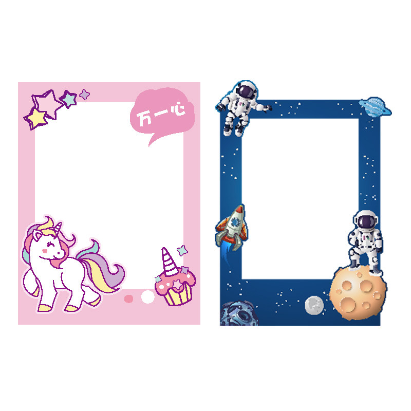 拍照ins相框kt朋友圈新年照相手持打卡婚礼相框