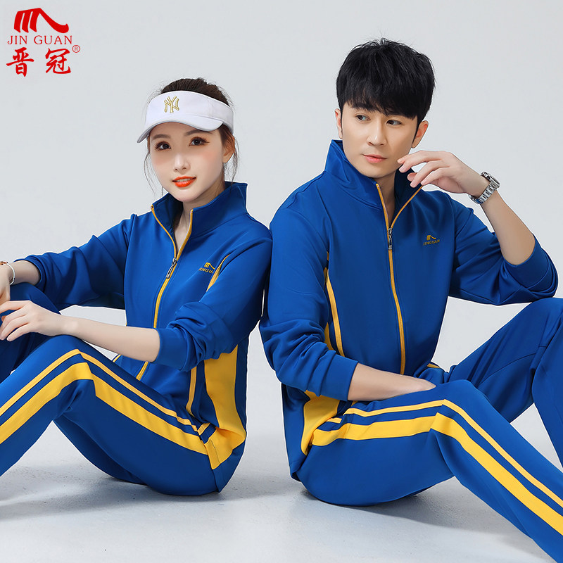 梦之队2022新款队服男女红色白色晋冠佳木斯运动服运动套装