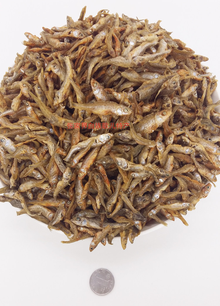 自制小鱼湖南益阳沅江特产农家特色风干仔火鱼干