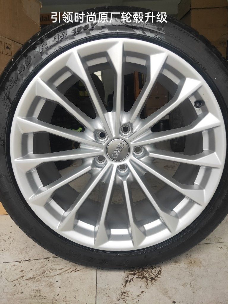 适用奥迪19寸a8l原厂原装拆车轮胎轮毂a6l轮毂