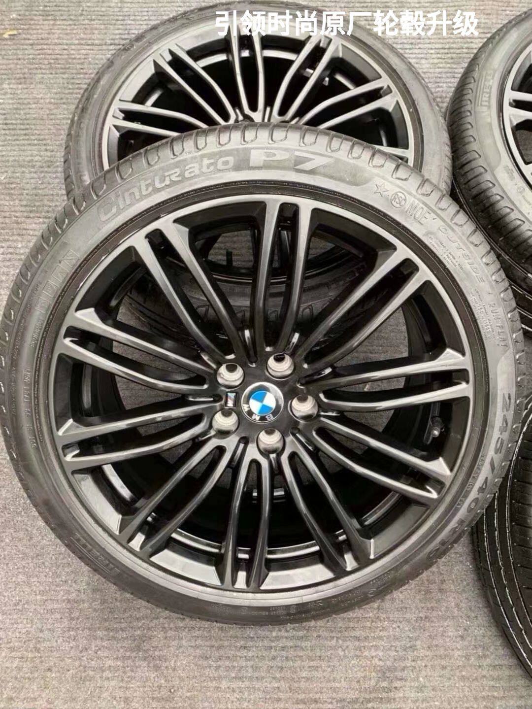 适用新款宝马五系530li525li540li5gt19寸原厂轮毂