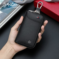 Jin Lilai 2020 new key bag male big capacity dermis multifunctional men's waist hanging car card bag Jin Lilai 2020 new key bag male big capacity dermis multifunctional men's waist hanging car card bag