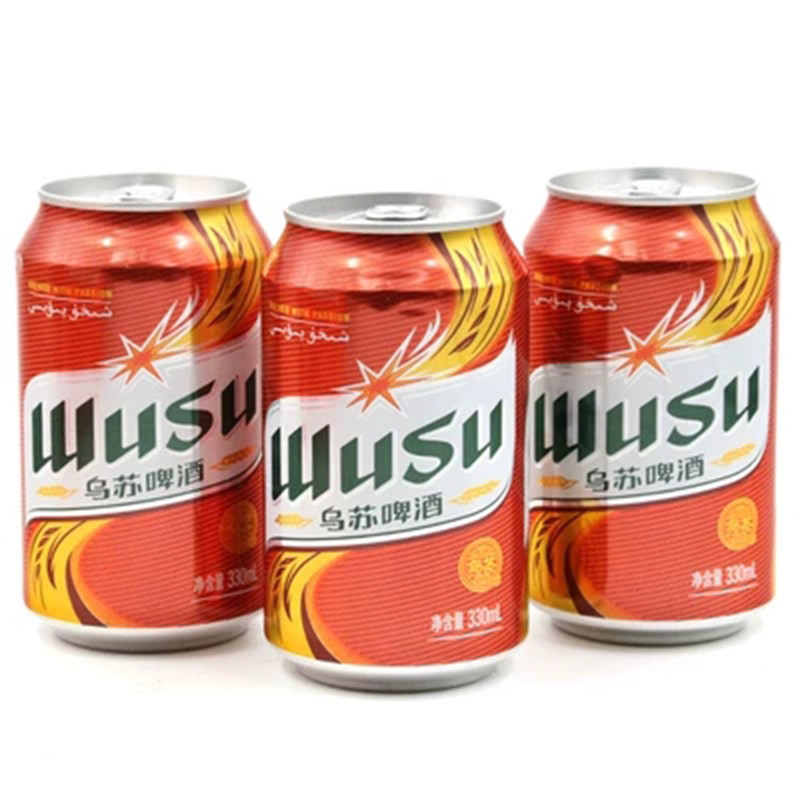 乌苏啤酒wusu新疆夺命大乌苏易拉罐装330ml24罐啤酒
