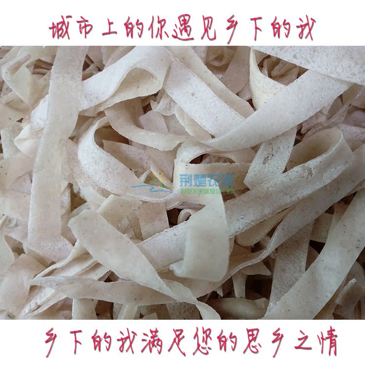 湖北湖南农家土特产公安石首华容民间特色小吃豆筋子