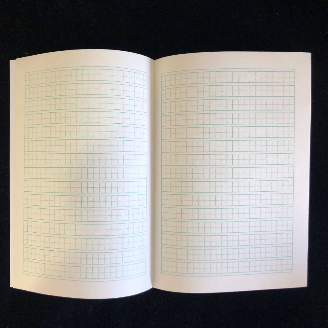 包邮明珠校本学生算术本新新版萧山小学低算本课业本