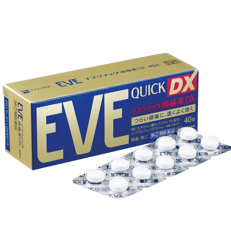 eve止痛药片日本头疼痛痛经止疼药生理痛牙痛进口白兔牌r