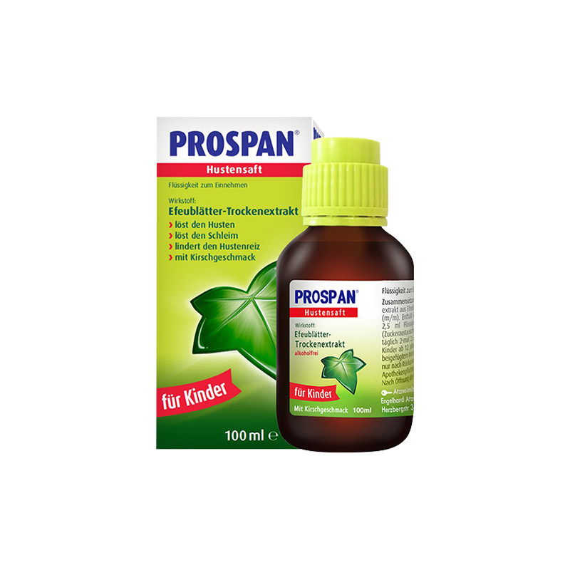 德国mucosolvan小绿叶宝宝儿童止咳化痰清肺咳嗽润肺感冒口服液r