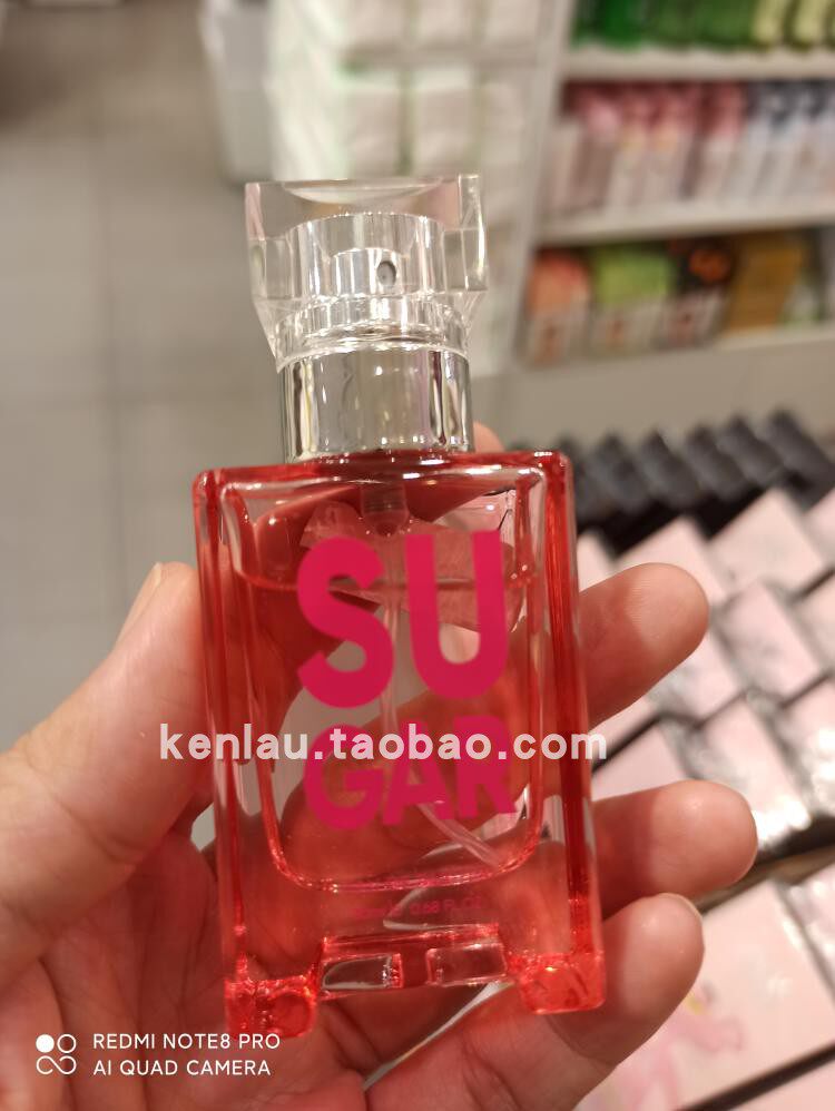 miniso名创优品糖果系列汽水花果香调糖浆水果硬糖香水