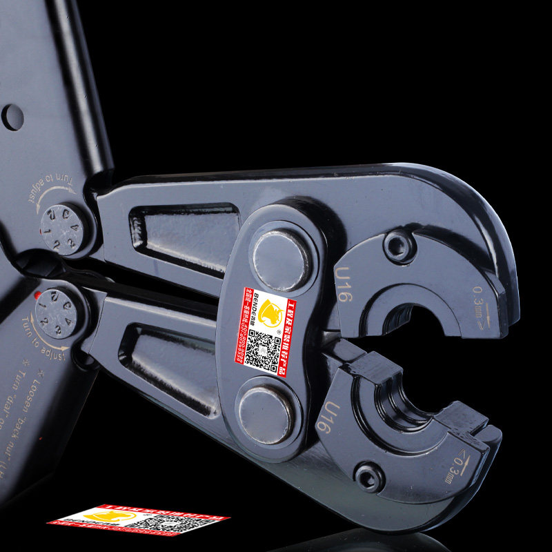 铝塑管专用卡压钳 16-20手压钳 16-32伸缩钳手动卡压钳压管钳工具