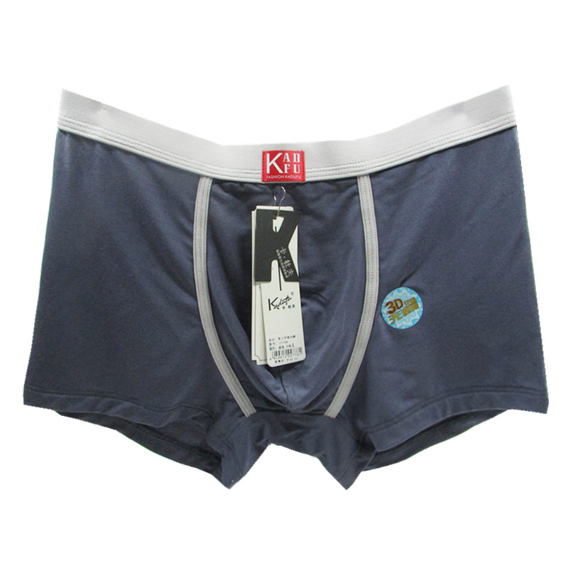 卡杜夫内裤中腰青年莫代尔棉柔软无痕透气男士平角内裤