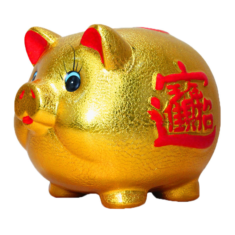 镀金色陶瓷超大号储蓄罐儿童储钱罐创意招财猪仔小金猪儿童存钱罐