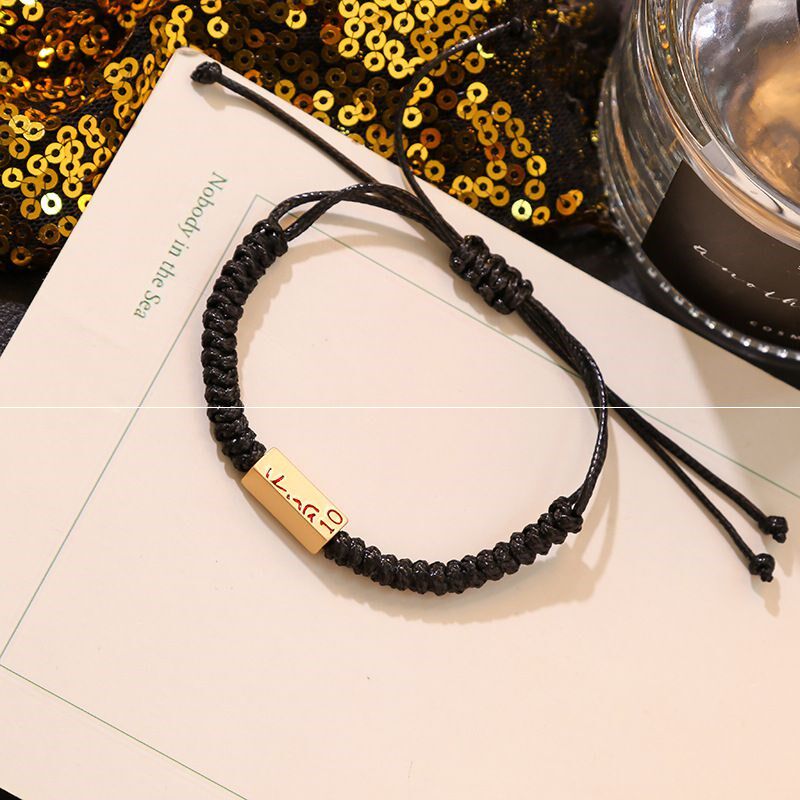 八九不离十手链抖音同款情侣手串网红ins520礼物男女手环89不离10