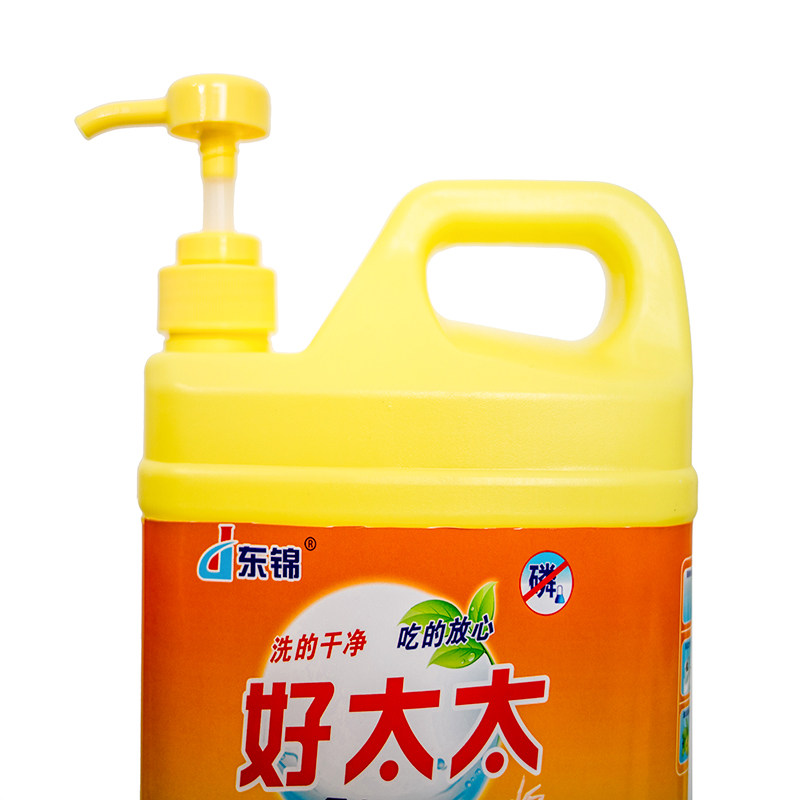 3斤装好太太洗洁精家用实惠装食品级不伤手超效去油渍厨房大桶