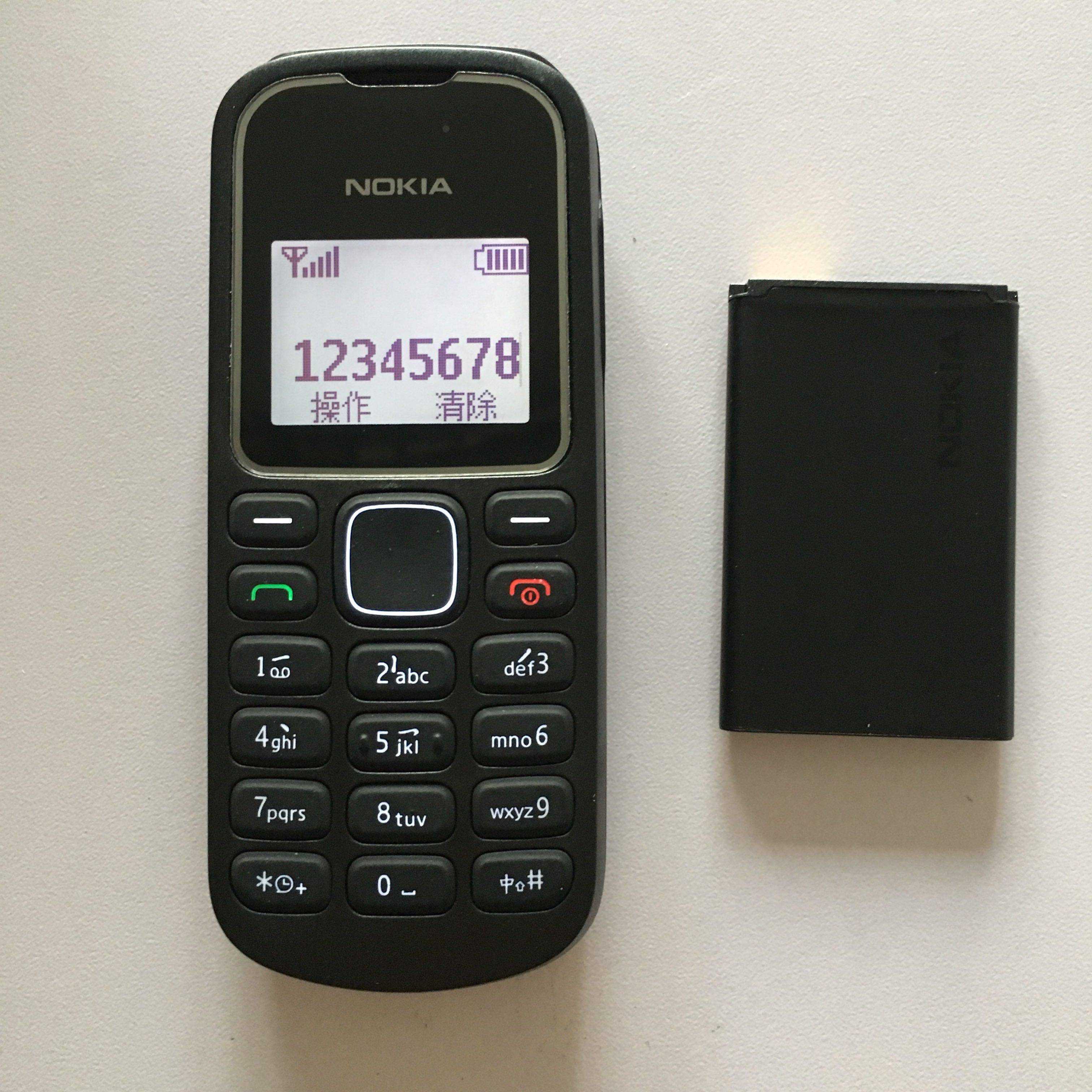 诺基亚1280移动联通老年人学生小巧备用按键直板手机零部件
