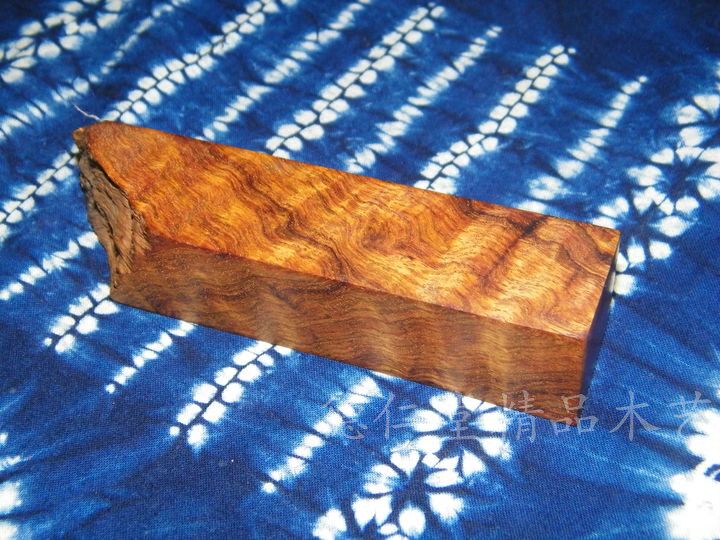 海南黄花梨印章料水波纹绞丝纹蟹爪纹刀柄贴片木雕