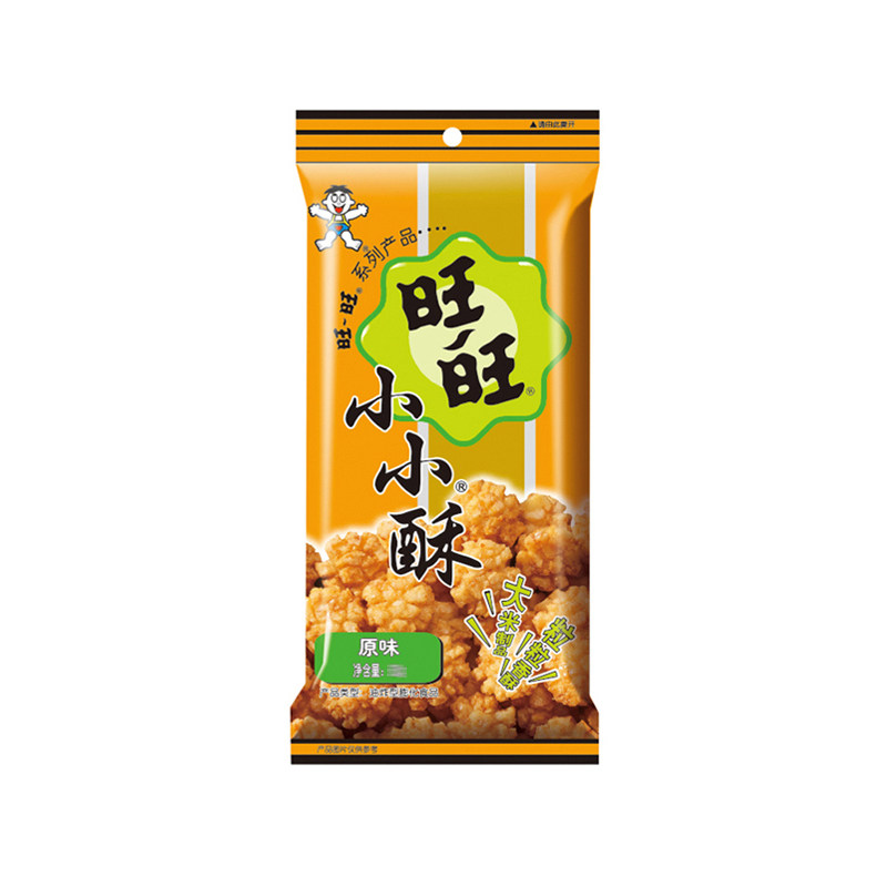 旺旺小小酥18g原味/葱香鸡肉/黑胡椒味大米制品休闲膨化零食品