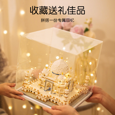 diy手工制作城堡生日礼物女生送女友朋友闺蜜女孩创意实用的惊喜