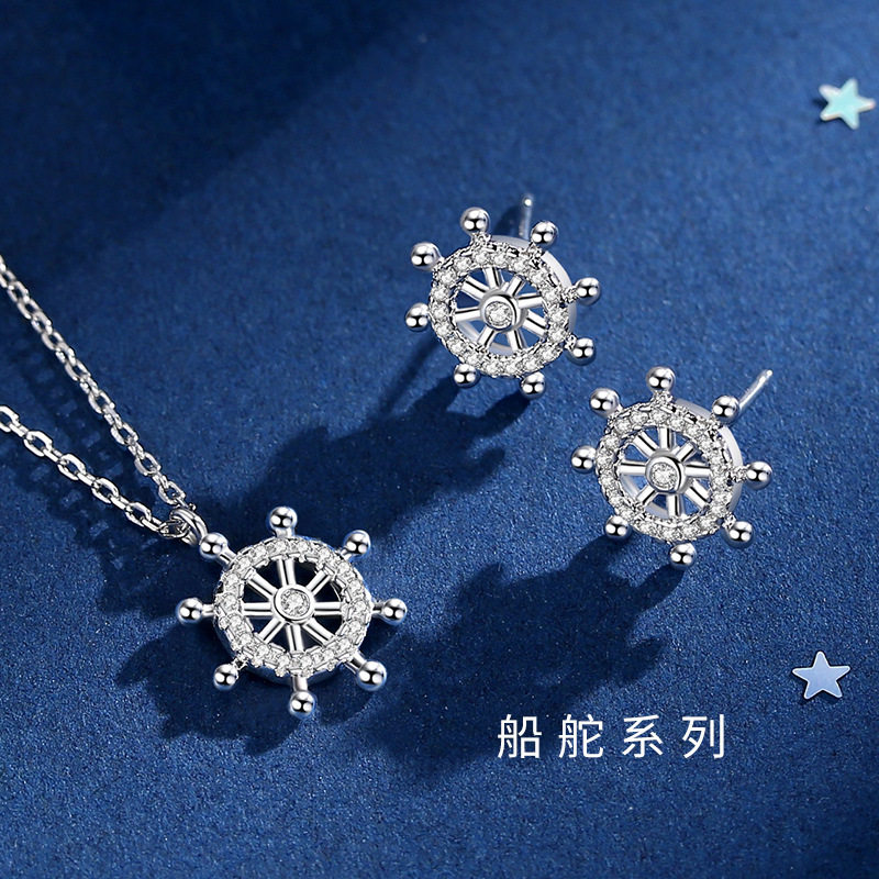 银币铸造船舵星符锁骨星盘保运岁吉祥祥宏乾坤项链