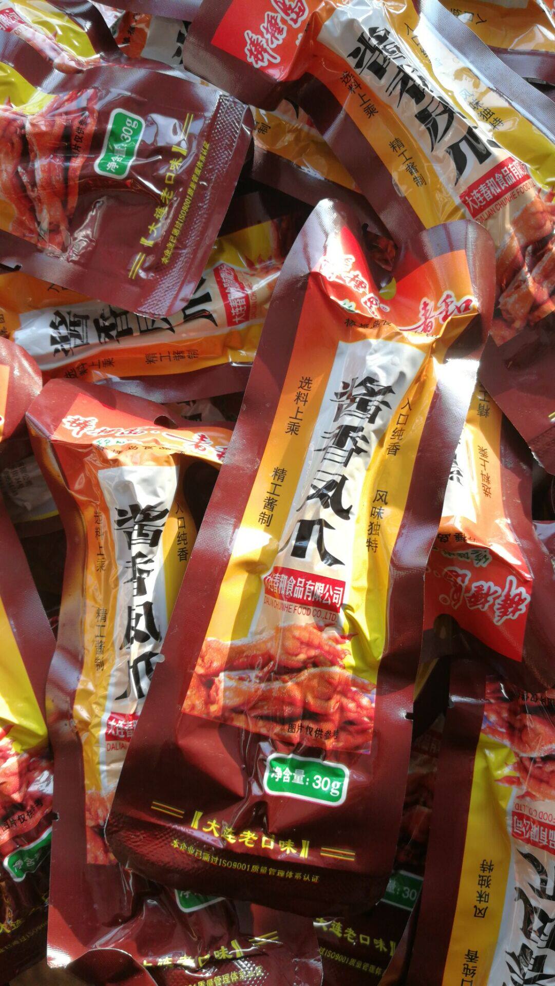 大连特产棒棰岛春酱香凤爪卤味鸡爪爪子真空鸡肉零食