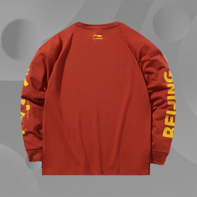 中国李宁男女长袖行者黄山天人合一运动潮流外套运动卫衣