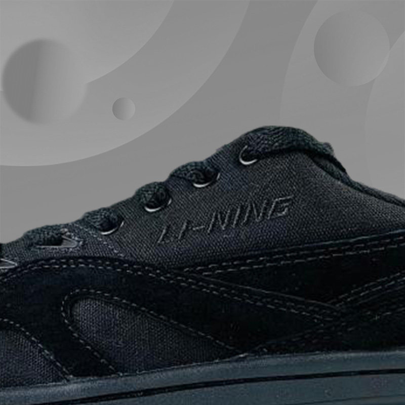 中国李宁正品民族风时尚刺绣设计男女休闲运动板鞋板鞋