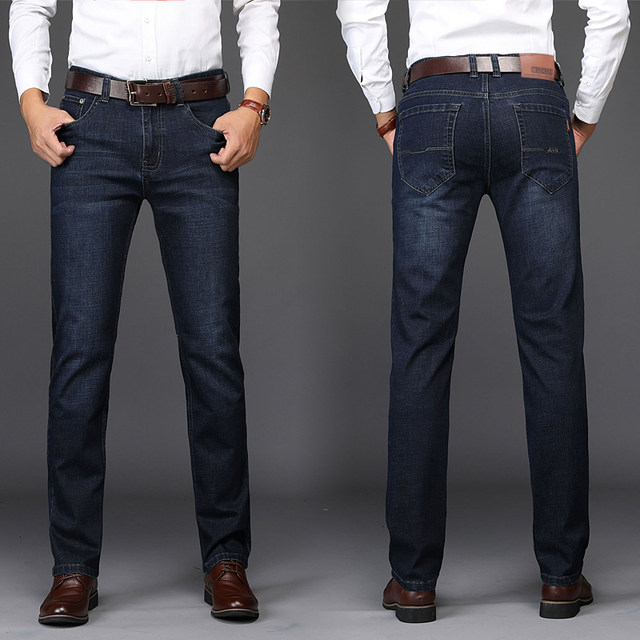 Genuine MUZHILEE jeans men's autumn and winter models straight loose black stretch slim fit business casual autumn Genuine MUZHILEE jeans men's autumn and winter models straight loose black stretch slim fit business casual autumn