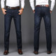 Genuine MUZHILEE jeans men's autumn and winter models straight loose black stretch slim fit business casual autumn Genuine MUZHILEE jeans men's autumn and winter models straight loose black stretch slim fit business casual autumn
