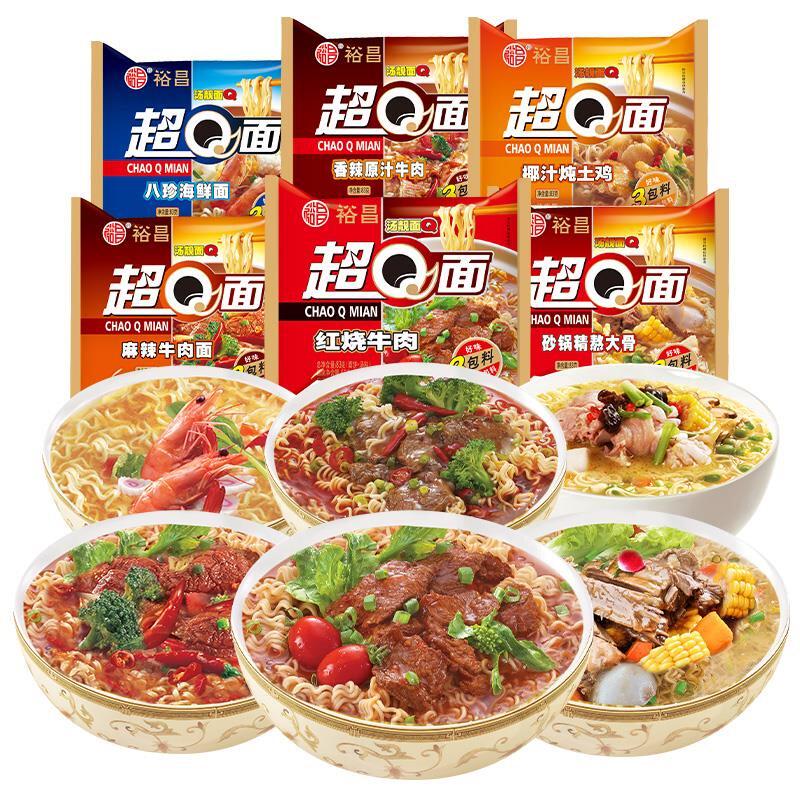 广东超q面整箱83g*27包6口味混装方便面即速食干脆面