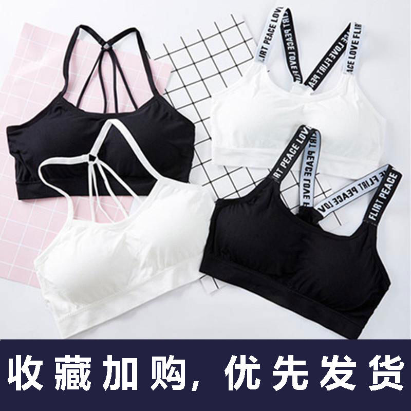 无痕美背半杯文胸厚薄款大胸性感骚聚拢内衣一体女运动无钢圈背心