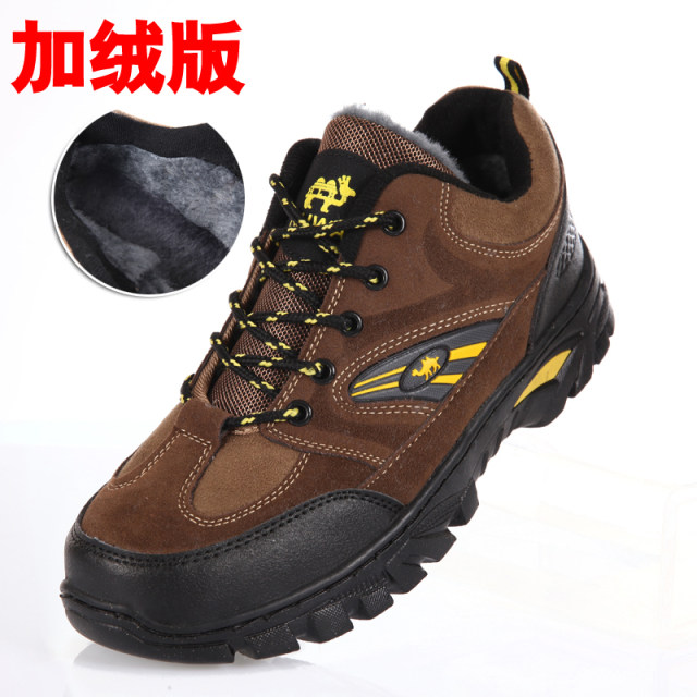 Winter plus velvet padded shoes outdoor climbing shoes men's casual shoes warm waterproof non-slip work shoes shoes sports shoes Winter plus velvet padded shoes outdoor climbing shoes men's casual shoes warm waterproof non-slip work shoes shoes sports shoes