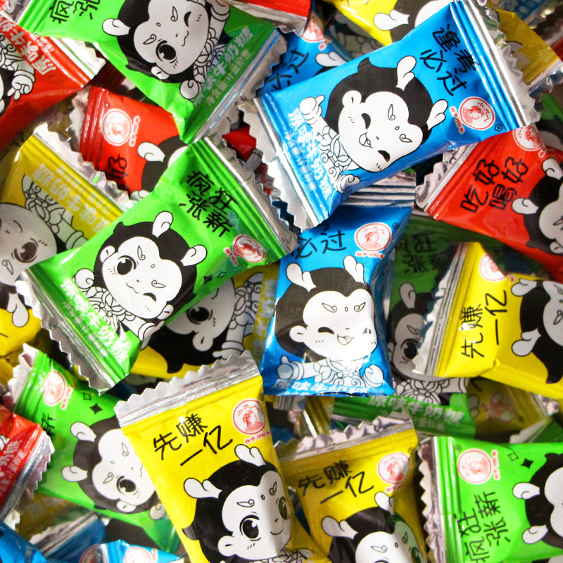 小龙人经典原味结婚喜糖奶糖