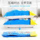 Vacuum compression bag storage bag cotton quilt clothing finishing bag quilt cotton clothes bag thick extra large Vacuum compression bag storage bag cotton quilt clothing finishing bag quilt cotton clothes bag thick extra large