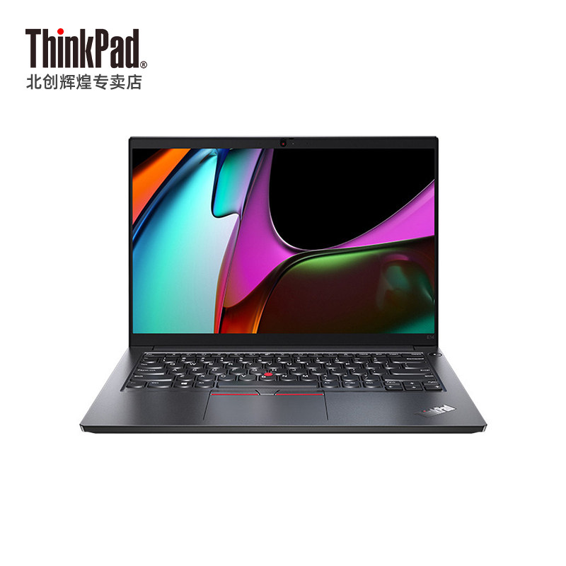 锐龙联想5600u100srgb金属双面512g16g5800ur5笔记本电脑