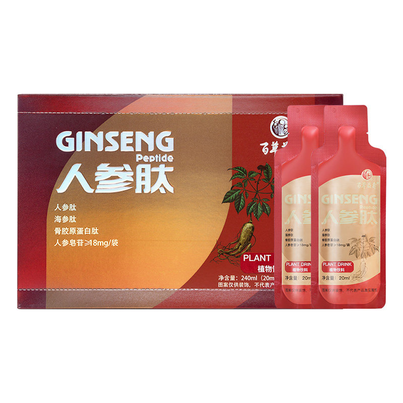 百草益寿人参肽口服液(热品库)