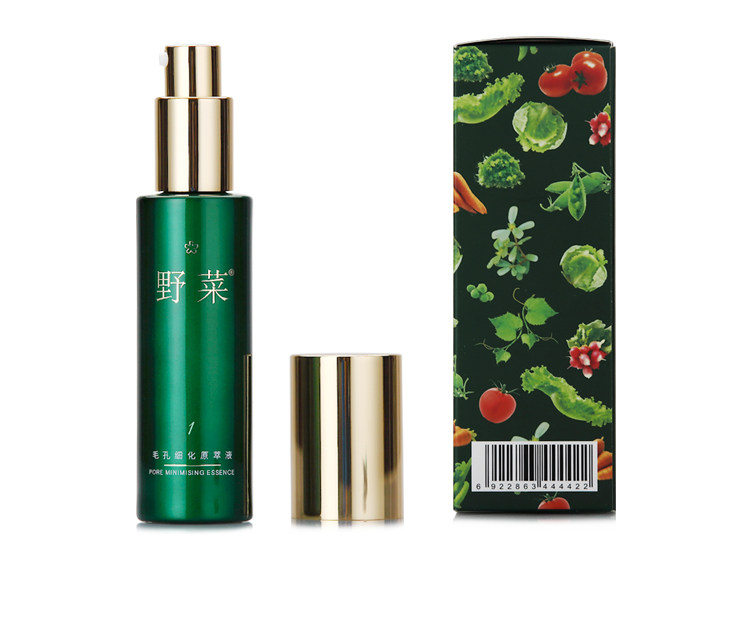 野菜毛孔细化原萃30ml原美美优美补水水滋润收缩液态精华