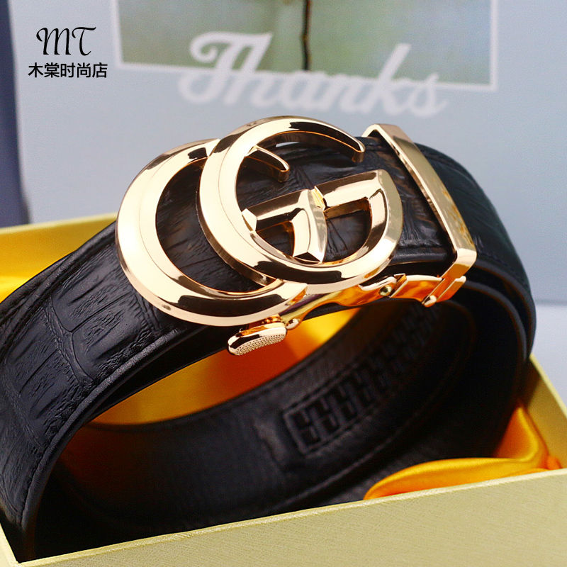 皮带男潮年轻人自动扣真皮潮流发型师学生流行社会裤腰带网红同款