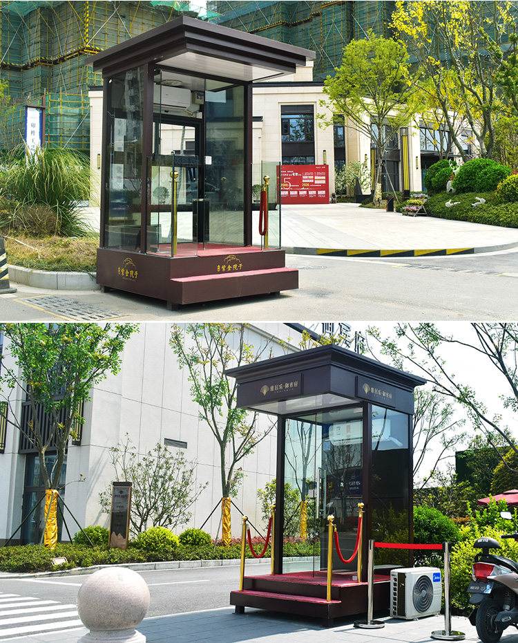 岗亭物业售楼处楼盘形象玻璃站岗岗台户外可移动岗亭