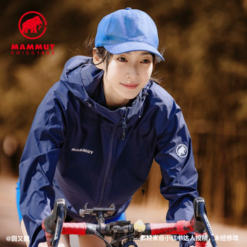 MAMMUT Glider Light ເຄື່ອງນຸ່ງຜູ້ຊາຍແລະຜູ້ຍິງ Pertex ປ້ອງກັນລົມ, ກັນຝົນແລະກັນແດດ