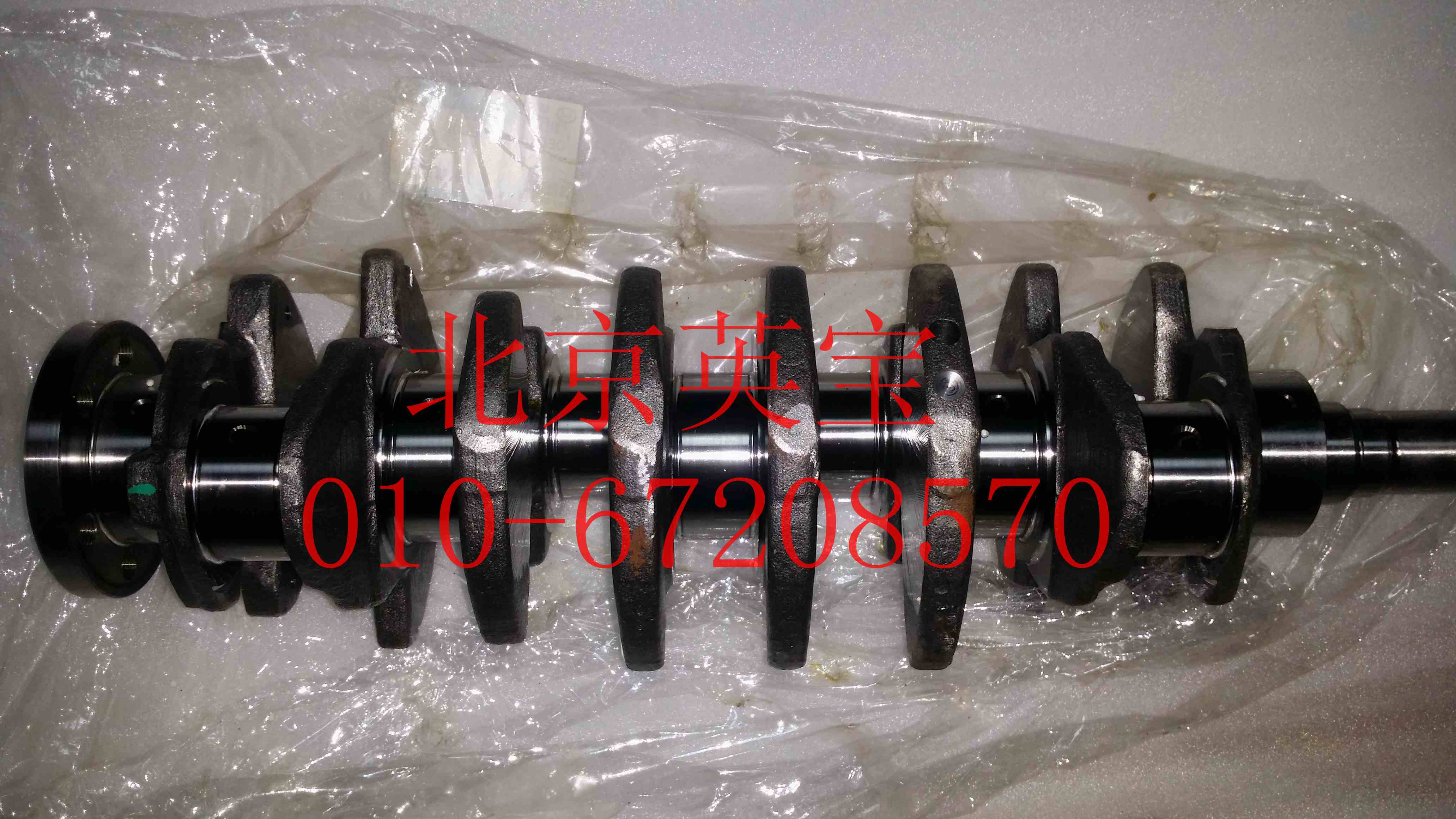 曲轴华泰圣达菲宝利格保利利格oed20t柴油总成原厂曲轴及部件