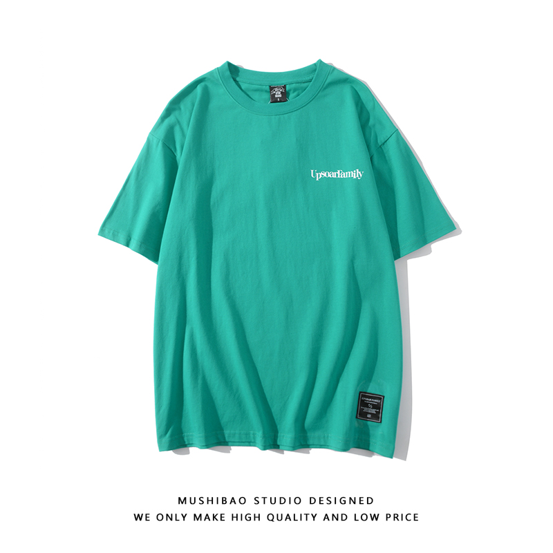 港风纯棉简约百搭夏季宽松学生字母嘻哈小个子短袖T恤男女ins潮牌