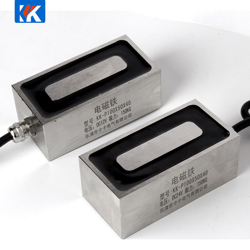 长方形吸盘电磁铁100/50/40 电压24v 吸力100公斤可定做
