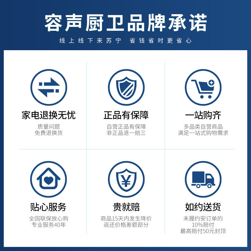 容声消毒柜家用商用大容量饭店食堂立式餐具碗柜消毒柜