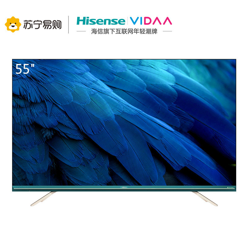 海信vidaa 55v3a 55英寸4k超清ai声控超薄全面屏液晶平板电视机65